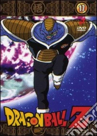 Dragon Ball Z #17 dvd