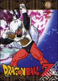 Dragon Ball Z. La serie Tv. Vol. 18 dvd