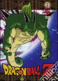 Dragon Ball Z #19 dvd