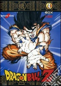 Dragon Ball Z Box #04 (5 Dvd) dvd