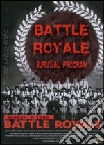 Battle Royale dvd