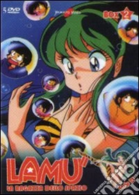 Lamù. La ragazza dello spazio. Box. Vol. 2 dvd