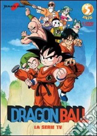 Dragon Ball Z. Box 05 dvd