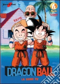 Dragon Ball Z. Box 06 dvd