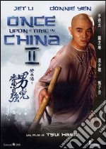 Once Upon A Time In China 2 dvd