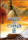 Once Upon A Time In China 3 dvd
