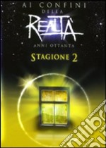 Ai Confini Della Realta' - Gli Anni 80 - Stagione 02 (4 Dvd) dvd