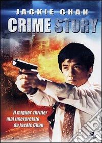Crime Story dvd