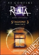 Ai Confini Della Realta' - Gli Anni 80 - Stagione 03 #01 (4 Dvd) dvd