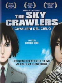Sky Crawlers (The) (Ex-Rental) dvd