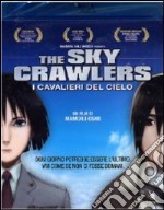 (Blu Ray Disk) Sky Crawlers (The) dvd