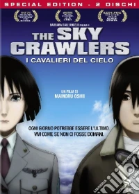 Sky Crawlers (The) (SE) (2 Dvd) dvd