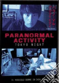 Paranormal Activity - Tokyo Night dvd