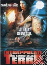 Intrappolati al centro della terra dvd