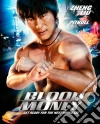 (Blu Ray Disk) Blood Money dvd