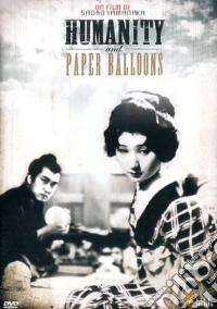 Humanity And Paper Balloons dvd