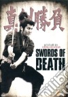 Swords Of Death dvd