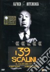 39 Scalini (I)