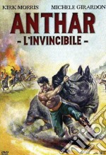 Anthar L'Invincibile dvd