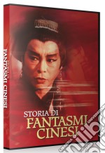 Storie Di Fantasmi Cinesi dvd