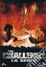 Challenge (The) - La Sfida dvd