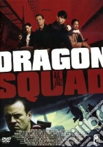 Dragon Squad dvd