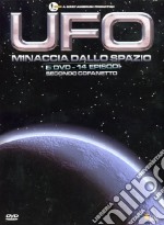 Ufo Cofanetto #02 (5 Dvd) dvd