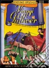 Viaggi Di Gulliver (I) (1939) (SE) film in dvd di Dave Fleischer