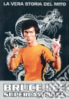 Bruce Lee Supercampione dvd