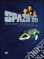 Spazio 1999 - Stagione 01 #01 (SE) (4 Dvd) dvd