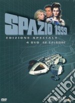 Spazio 1999 - Stagione 02 #01 (SE) (4 Dvd) dvd