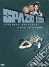 Spazio 1999 - Stagione 02 #01 (SE) (4 Dvd) dvd