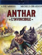 (Blu-Ray Disk) Anthar L'Invincibile brd