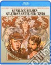 (Blu-Ray Disk) Sherlock Holmes - Soluzione Sette Per Cento film in dvd di Herbert Ross
