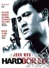 (Blu Ray Disk) Hard Boiled film in blu ray disk di John Woo