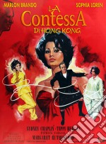 (Blu-Ray Disk) Contessa Di Hong Kong (La)