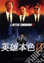 (Blu-Ray Disk) Better Tomorrow 2 (A) brd