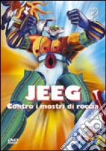 Jeeg Contro I Mostri Di Roccia dvd