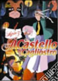 Il castello di cagl.(dvd) dvd