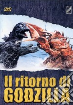 Il ritorno di Godzilla dvd