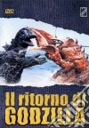 Il ritorno di Godzilla dvd