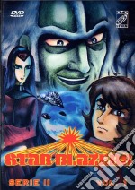 Star Blazers - Serie 02 #01 dvd