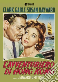 Avventuriero Di Hong Kong (L') dvd