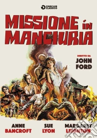 Missione In Manciuria dvd