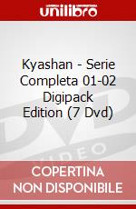 Kyashan - Serie Completa 01-02 Digipack Edition (7 Dvd) film in dvd di Nagayuki Torimi,Tatsuo Yoshida