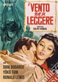 Vento Non Sa Leggere (Il) dvd