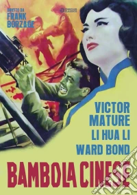 Bambola Cinese dvd