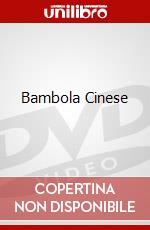 Bambola Cinese dvd