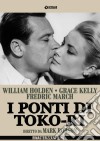 Ponti Di Toko-Ri (I) (Rimasterizzato In Hd) dvd