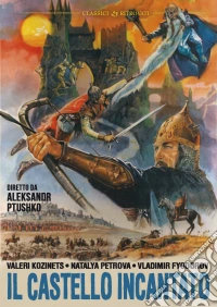 Castello Incantato (Il) (SE) (2 Dvd) dvd